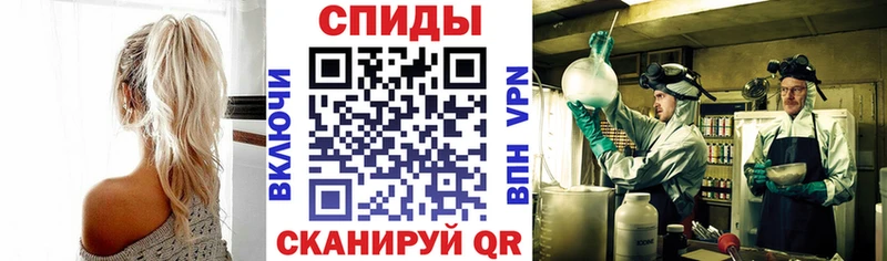 KRAKEN сайт  Россошь  АМФЕТАМИН 98% 