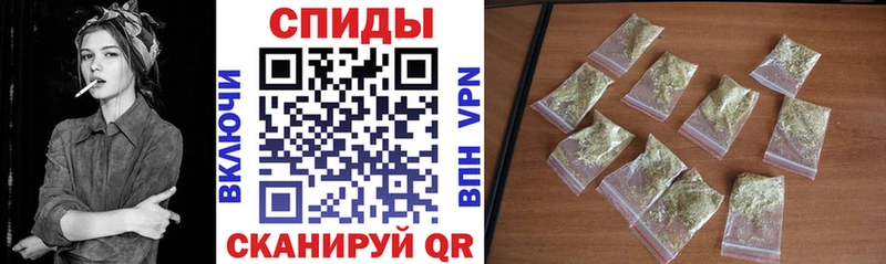 БУТИРАТ 99%  дарнет шоп  Россошь 