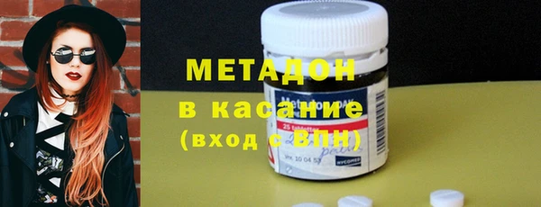трава Абаза
