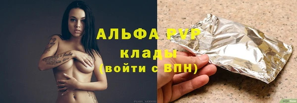 хмурый Абдулино