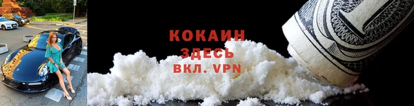 хмурый Абдулино
