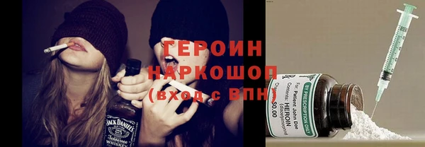 хмурый Абдулино