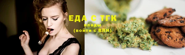 кокаин премиум Алексеевка