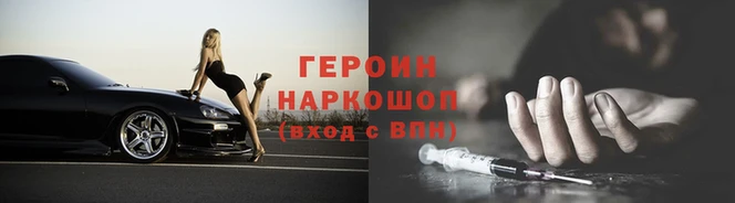 хмурый Абдулино