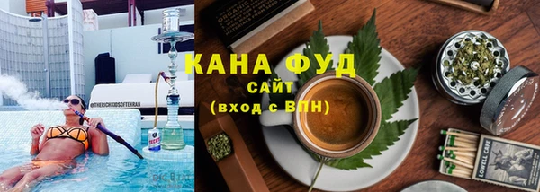 хмурый Абдулино