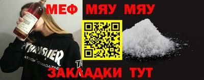 каннабис Новодвинск