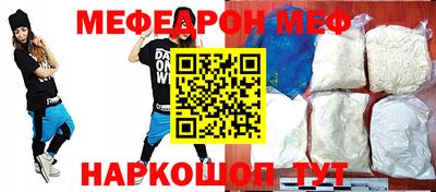 каннабис Новодвинск