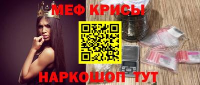 марихуана Новокубанск