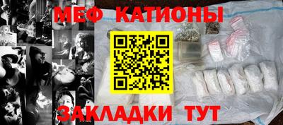 каннабис Новодвинск