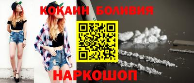 крисы Новозыбков