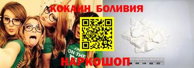 крисы Новозыбков