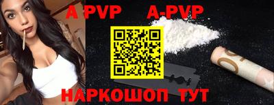 каннабис Новодвинск
