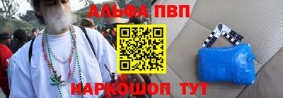 марихуана Новокубанск