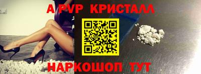 марихуана Новокубанск
