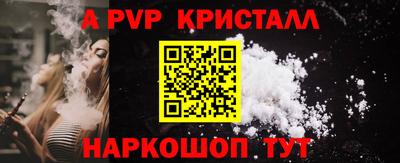 каннабис Новодвинск