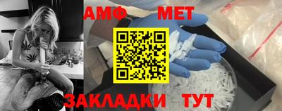 марихуана Новокубанск