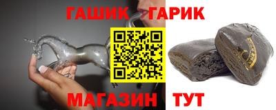каннабис Новодвинск