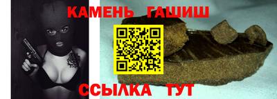 каннабис Новодвинск
