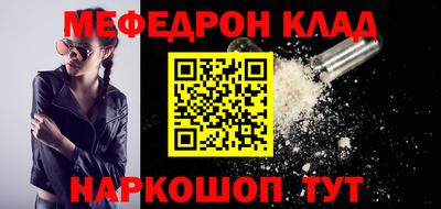 каннабис Новодвинск