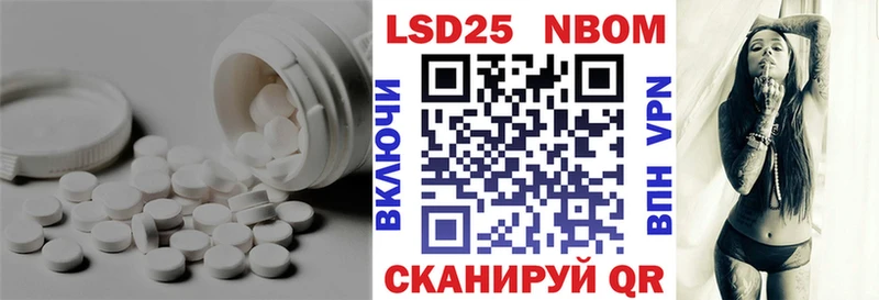 ЛСД экстази ecstasy  магазин продажи   Россошь 