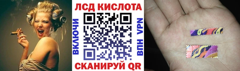 сайты даркнета какой сайт  Россошь  Марки N-bome 1500мкг  где можно купить наркотик 